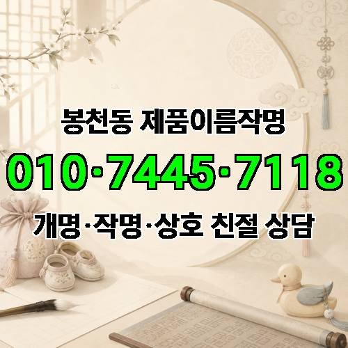게시판 이미지 2937