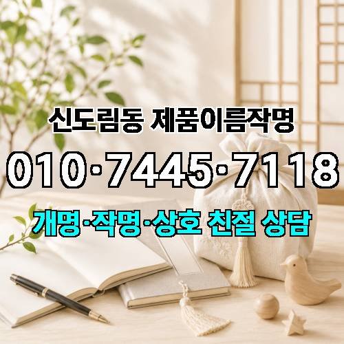 게시판 이미지 2953
