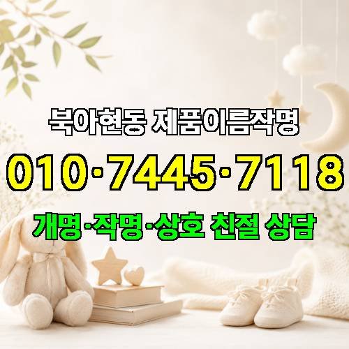 게시판 이미지 3029