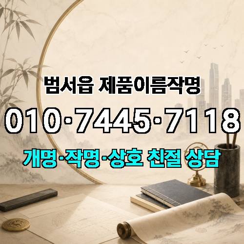 게시판 이미지 3340