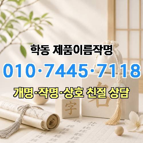 게시판 이미지 3802