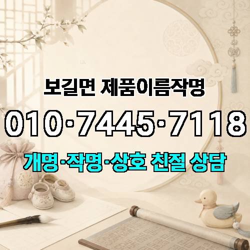 게시판 이미지 3840