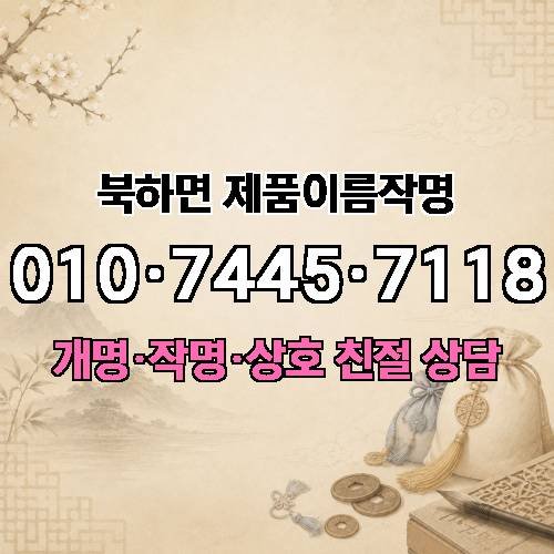게시판 이미지 3852