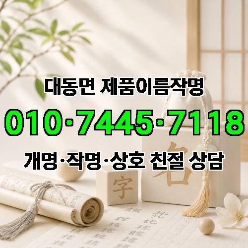 게시판 이미지 3880