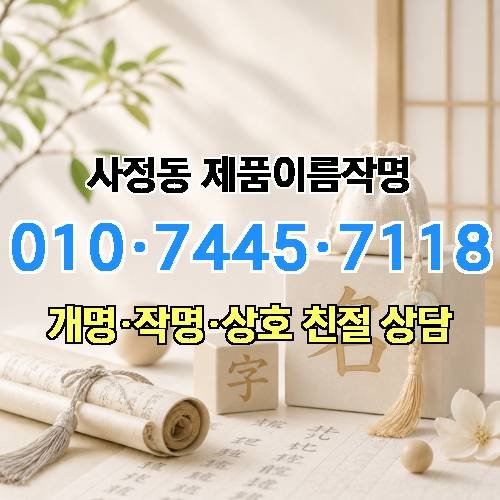게시판 이미지 3958