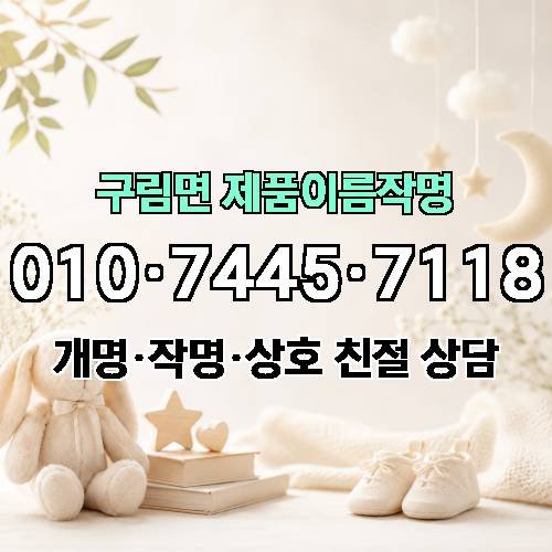 게시판 이미지 4102