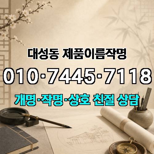 게시판 이미지 4215