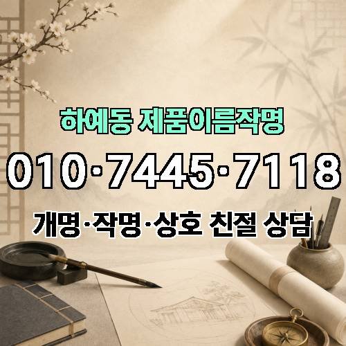 게시판 이미지 4309