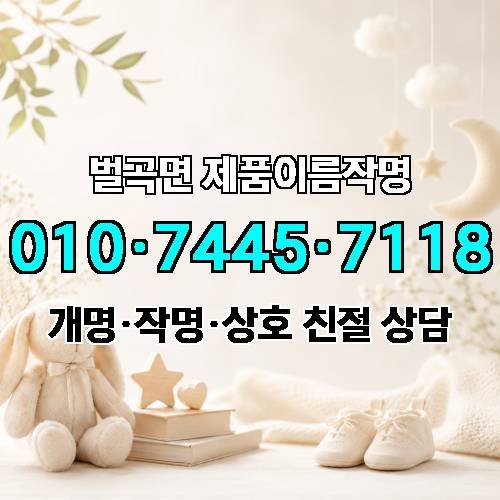 게시판 이미지 4429
