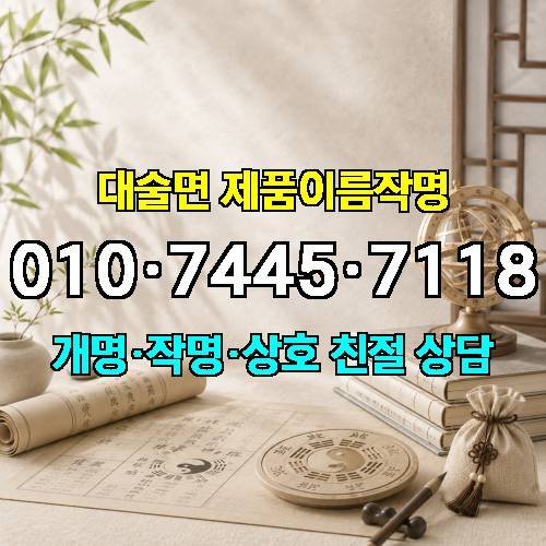 게시판 이미지 4577