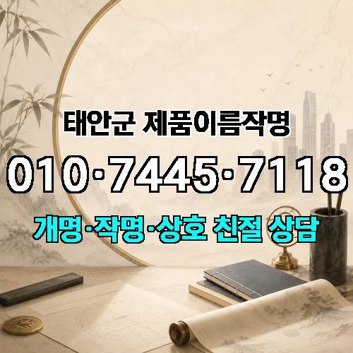 게시판 이미지 4644