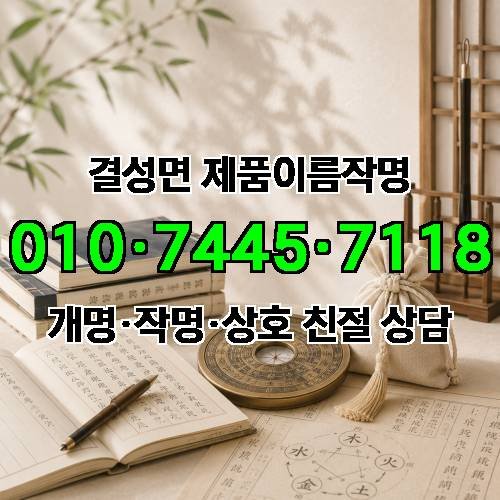 게시판 이미지 4655