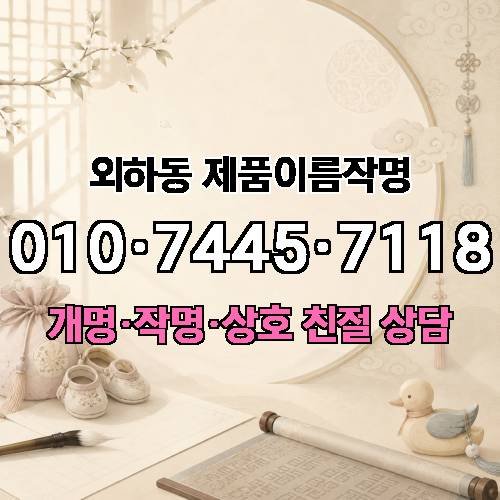 게시판 이미지 4829
