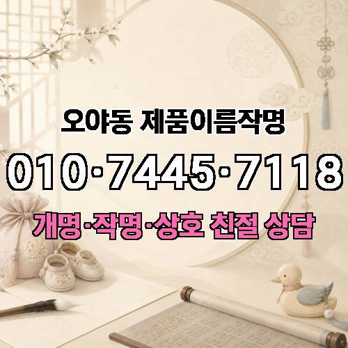 게시판 이미지 554