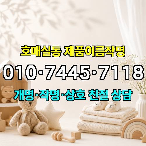 게시판 이미지 584