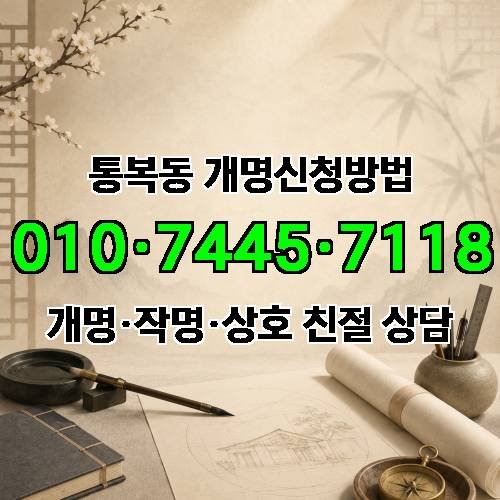 게시판 이미지 1015