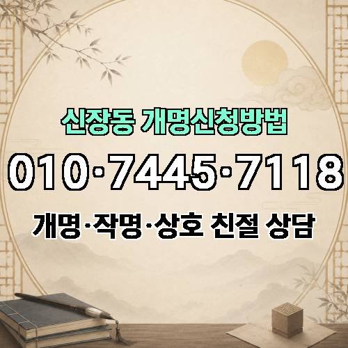 게시판 이미지 1054