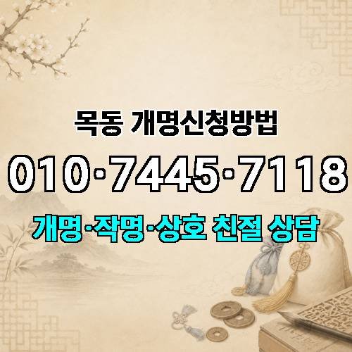 게시판 이미지 1073