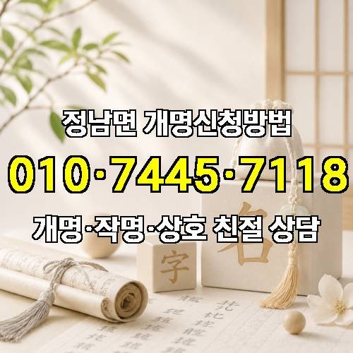 게시판 이미지 1097