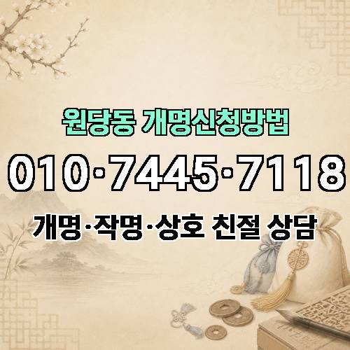 게시판 이미지 119