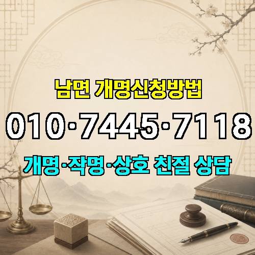 게시판 이미지 1201