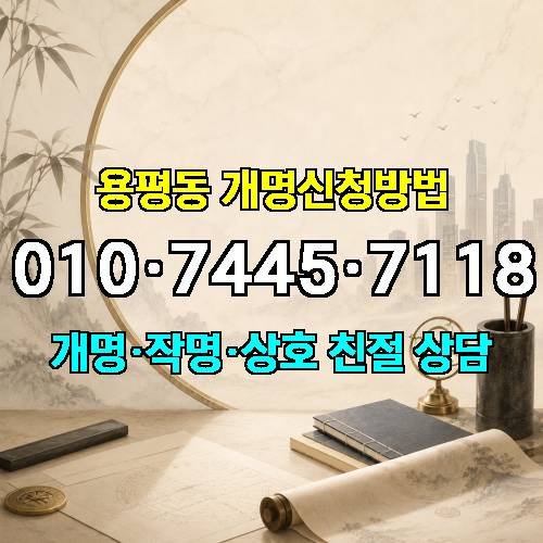 게시판 이미지 1225