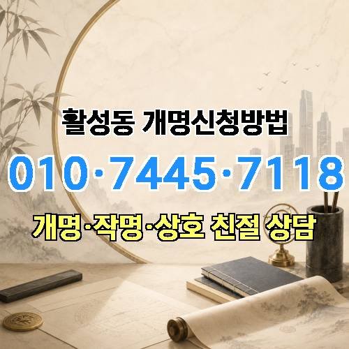 게시판 이미지 1229