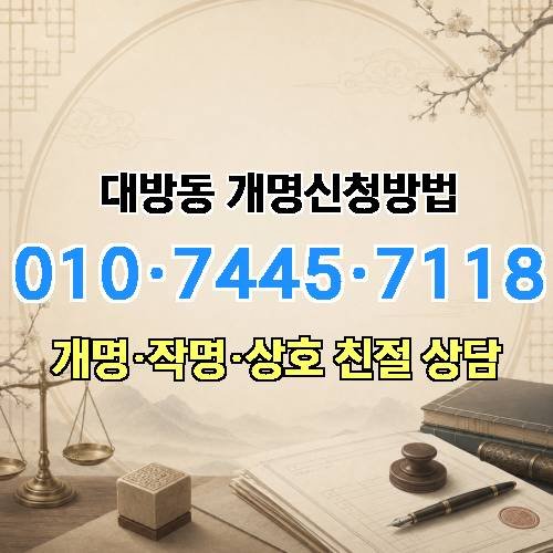 게시판 이미지 1236