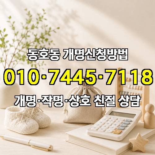 게시판 이미지 1577