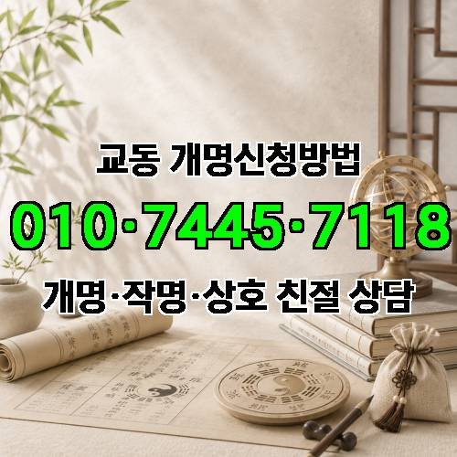 게시판 이미지 1694