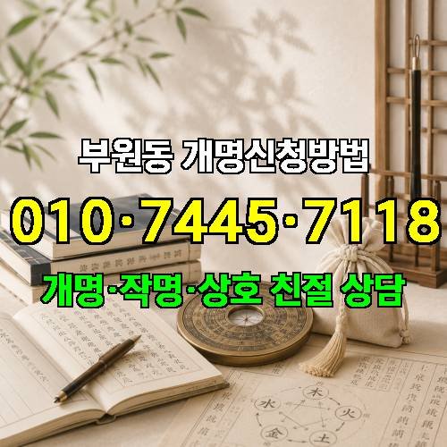 게시판 이미지 1884