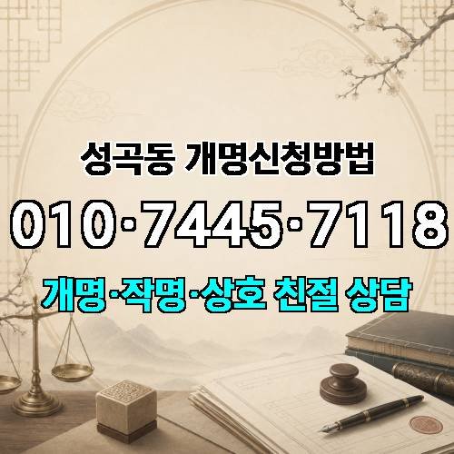 게시판 이미지 1954