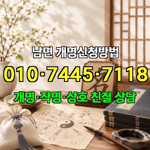 게시판 이미지 205