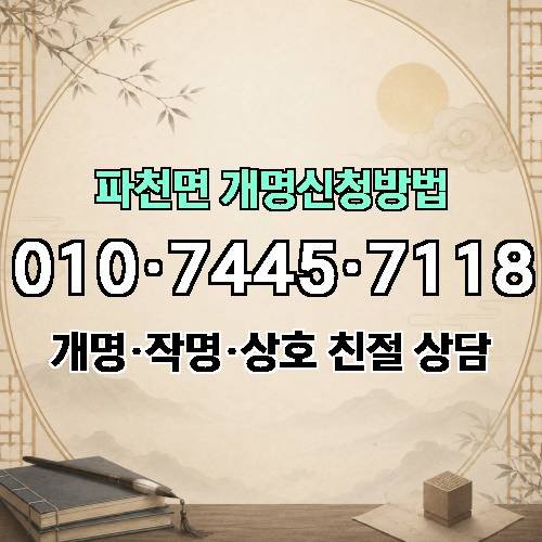 게시판 이미지 2131