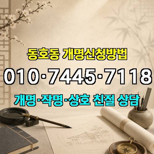 게시판 이미지 2213