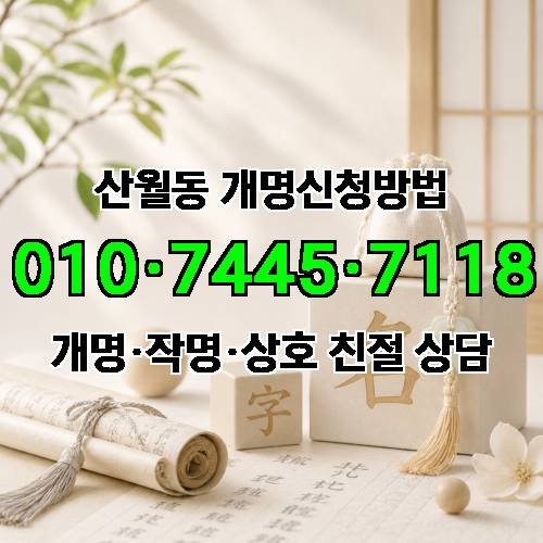 게시판 이미지 2226