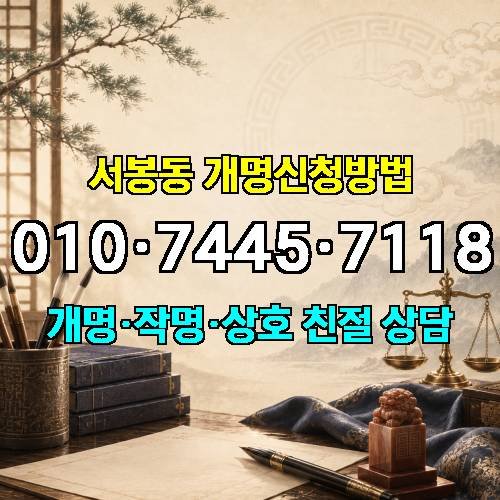 게시판 이미지 2230