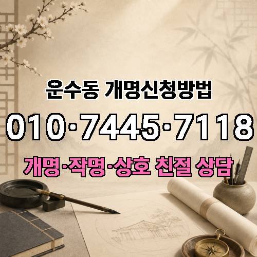게시판 이미지 2262