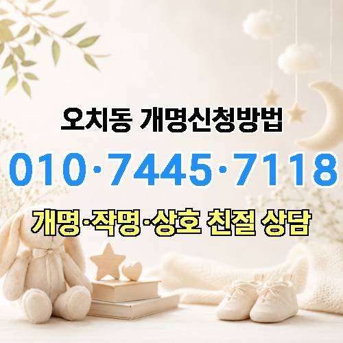 게시판 이미지 2357