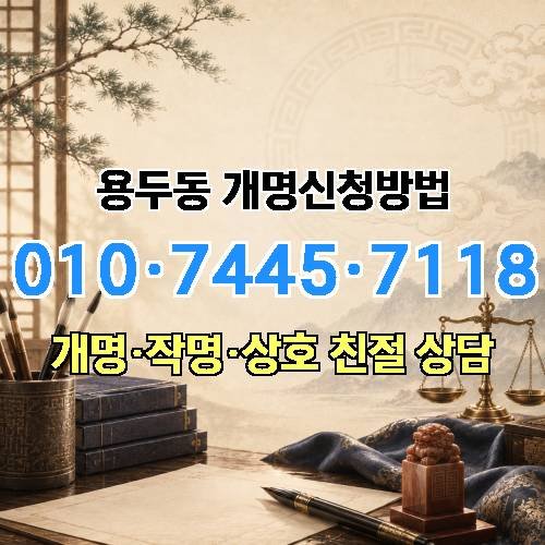 게시판 이미지 2392