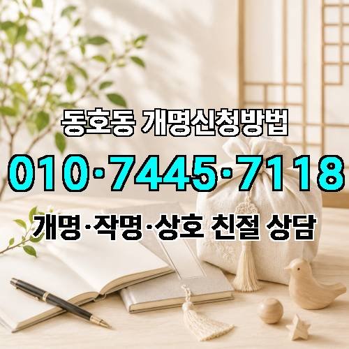 게시판 이미지 2503