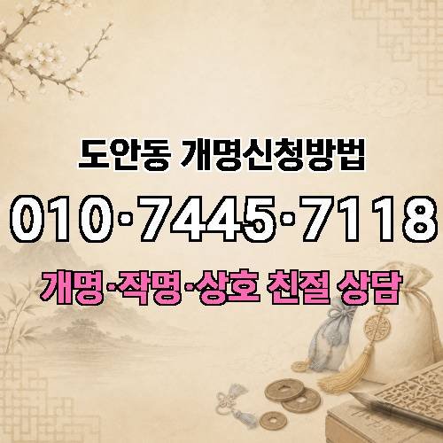 게시판 이미지 2662