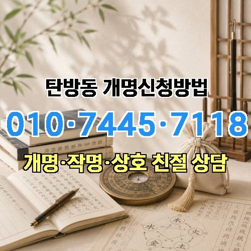 게시판 이미지 2678