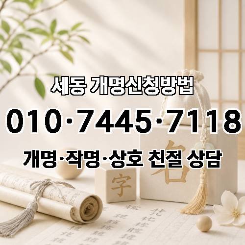 게시판 이미지 2709