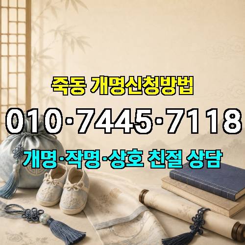 게시판 이미지 2728