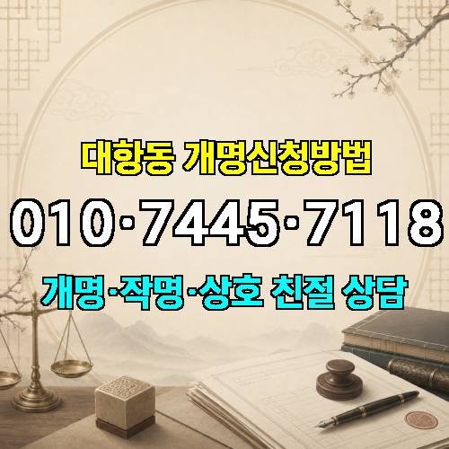 게시판 이미지 2770
