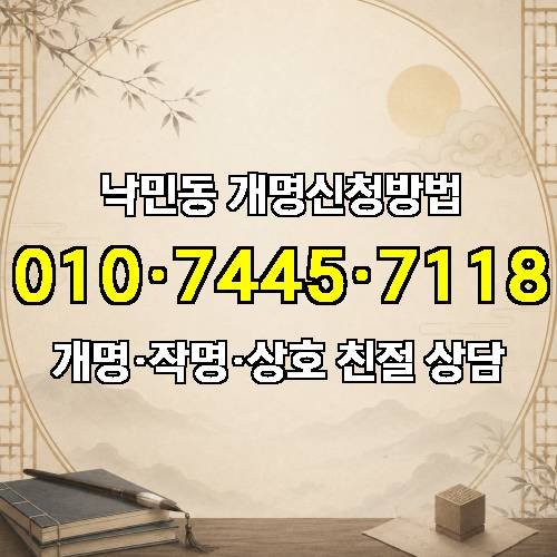게시판 이미지 2819
