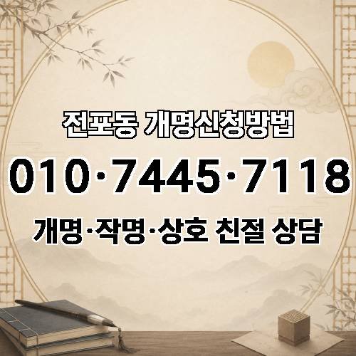 게시판 이미지 2838