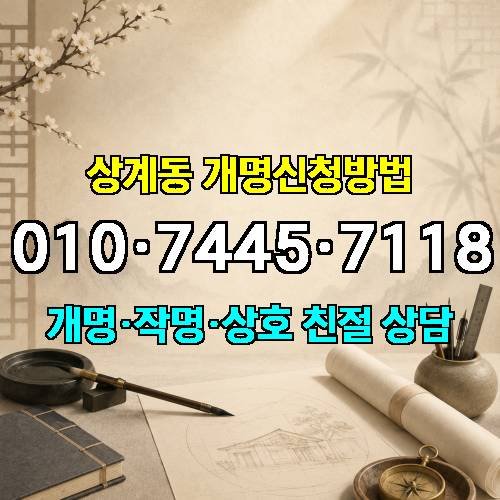 게시판 이미지 2965
