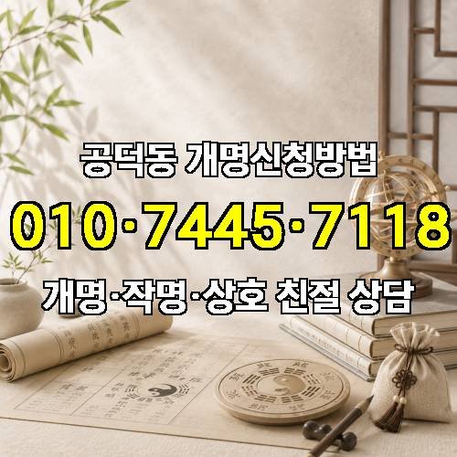 게시판 이미지 2996